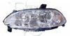 EQUAL QUALITY PP0245S Headlight